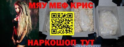 МДПВ Кингисепп