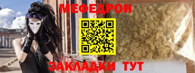 МДПВ Кингисепп