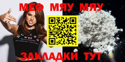 МДПВ Кингисепп