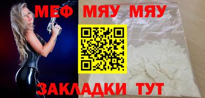 мескалин Кинель