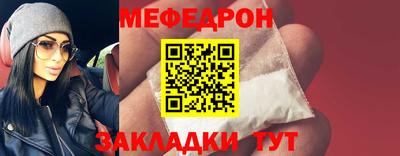 дистиллят марихуана Кимры