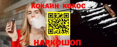 МДПВ Кингисепп