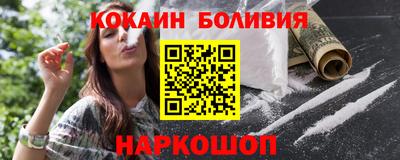 мескалин Кинель