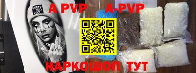 мескалин Кинель
