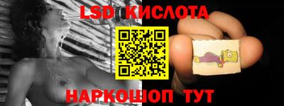 дистиллят марихуана Кимры