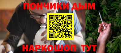 МДПВ Кингисепп