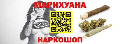 дистиллят марихуана Кимры