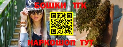 мескалин Кинель