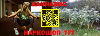 мескалин Кинель