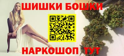 мескалин Кинель