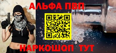 МДПВ Кингисепп