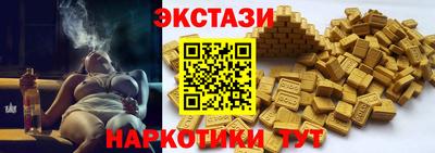 МДПВ Кингисепп