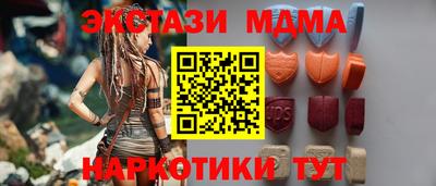 дистиллят марихуана Кимры