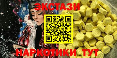дистиллят марихуана Кимры