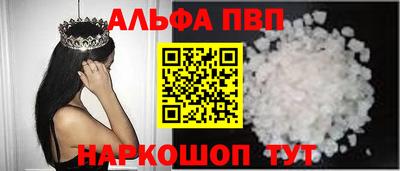 МДПВ Кингисепп