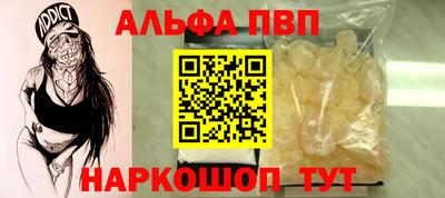 дистиллят марихуана Кимры