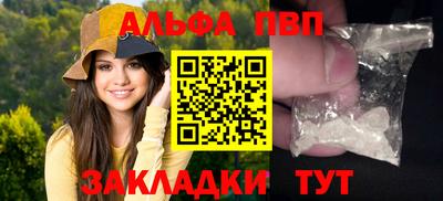 дистиллят марихуана Кимры