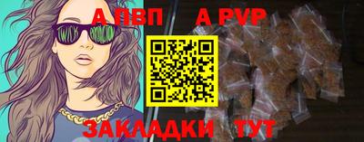 мескалин Кинель
