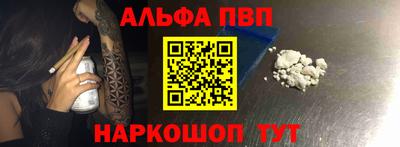 дистиллят марихуана Кимры