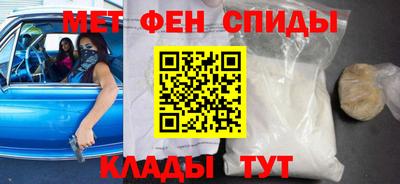 дистиллят марихуана Кимры