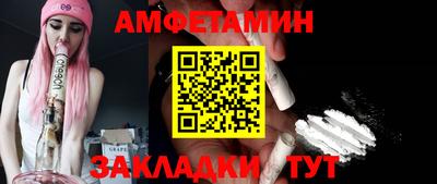 МДПВ Кингисепп