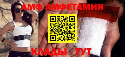 дистиллят марихуана Кимры