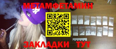 дистиллят марихуана Кимры