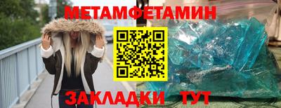 дистиллят марихуана Кимры