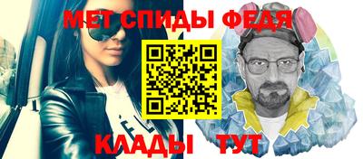 МДПВ Кингисепп