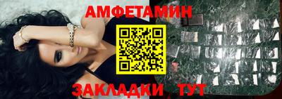 МДПВ Кингисепп