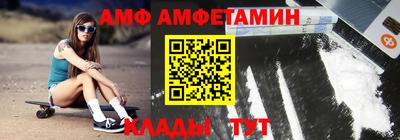 МДПВ Кингисепп