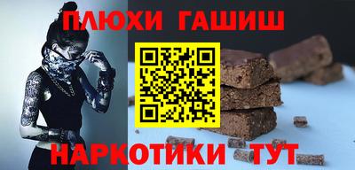 мескалин Кинель