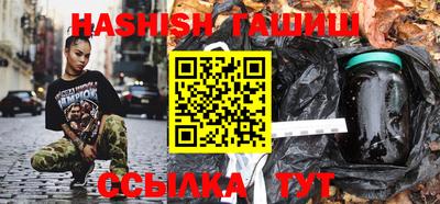 мескалин Кинель