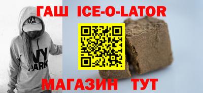дистиллят марихуана Кимры