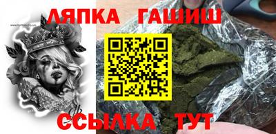 мескалин Кинель