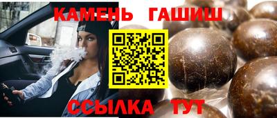 дистиллят марихуана Кимры
