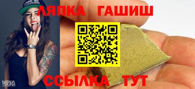 МДПВ Кингисепп