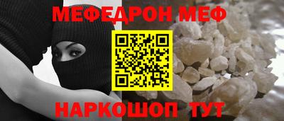 МДПВ Кингисепп